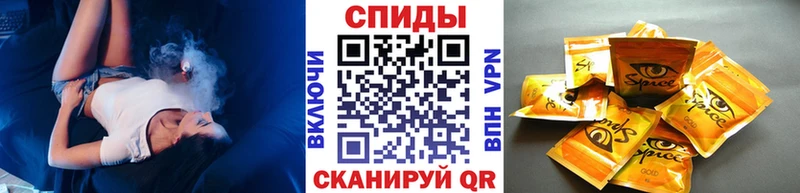 БУТИРАТ вода  kraken ТОР  Сочи  цена  