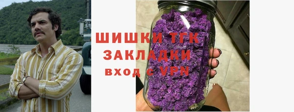 ALPHA-PVP Алзамай