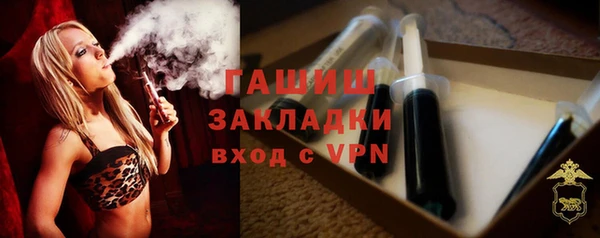 ALPHA-PVP Алзамай