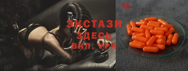 ALPHA-PVP Алзамай