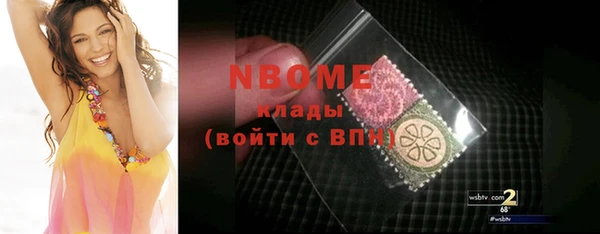 a pvp Алексин