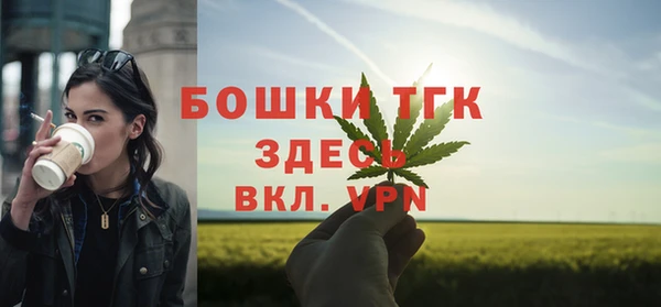 a pvp Алексин