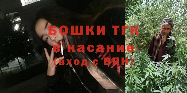 ALPHA-PVP Алзамай