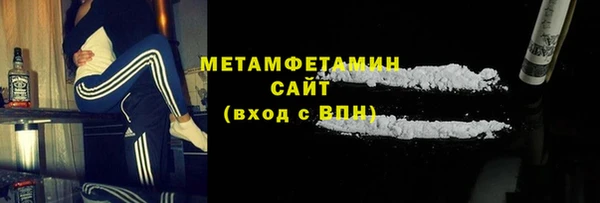 МДПВ Абаза