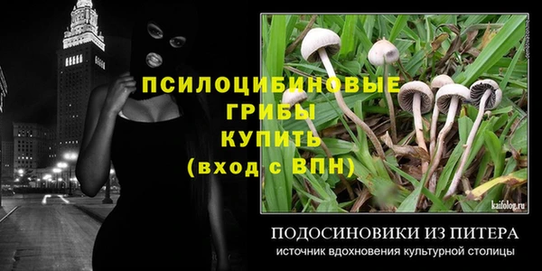 ALPHA-PVP Алзамай