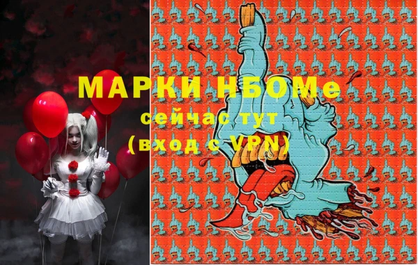 a pvp Алексин