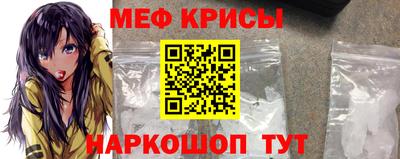марки nbome Гай