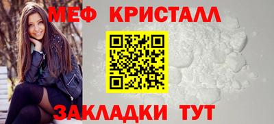 МДПВ Пугачёв