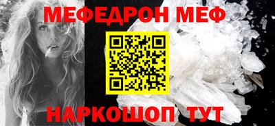 марки nbome Гай