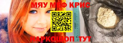 марки nbome Гай