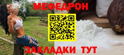 марки nbome Гай