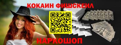 альфа пвп Гагарин