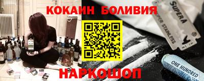 альфа пвп Гагарин