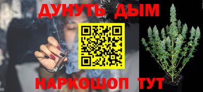 альфа пвп Гагарин