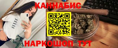 альфа пвп Гагарин