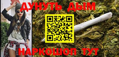 альфа пвп Гагарин