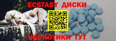 альфа пвп Гагарин