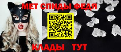 альфа пвп Гагарин