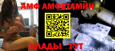 марки nbome Гай