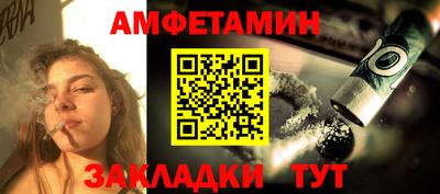марки nbome Гай