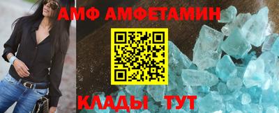 альфа пвп Гагарин