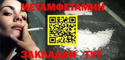марки nbome Гай