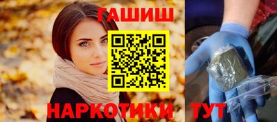 прущий лед Пыть-Ях