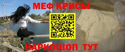 марки nbome Гай