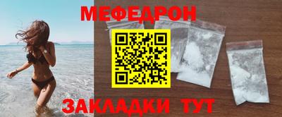 марки nbome Гай