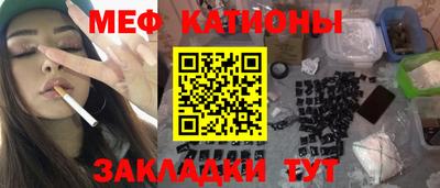хмурый Гатчина